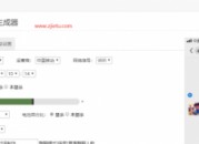 怎么制作微信聊天记录（怎么制作微信聊天记录?）