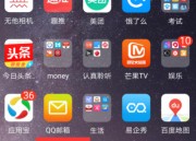 如何注销全民k歌账号（全民K歌账号怎么注销）