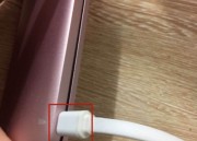 充电宝为什么会鼓起来（充电宝为什么会鼓起来怎么办）