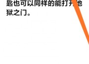 苹果备忘录分享到微信（苹果备忘录分享到微信无法获取数据怎么办）