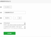 解决BT宝塔面板MySQL数据库经常自动停止的问题