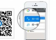 新版微信十大隐藏功能（微信的十个隐藏功能）
