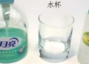 泡泡水怎么制作泡泡多（泡泡水怎么制作泡泡多不要胶水）