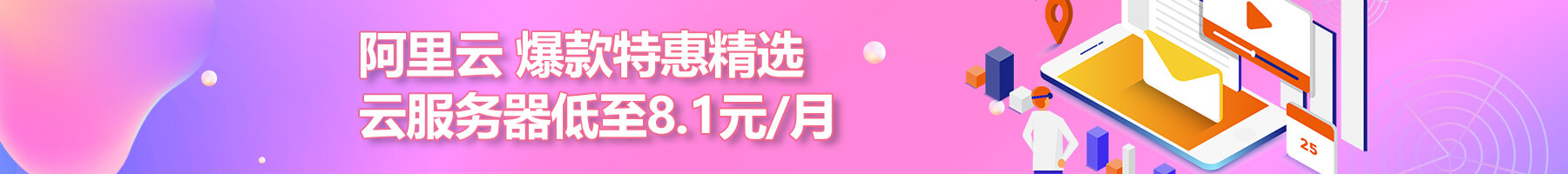 鼓象短剧